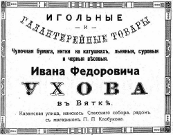  : 0_ea231_4a06529a_L.jpg