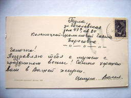 4.jpg, 94776 