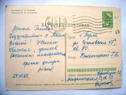16.jpg, 116978 