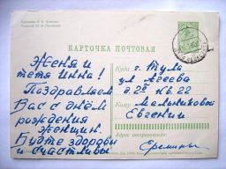 4.jpg, 118147 