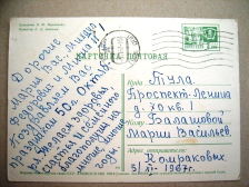 2.jpg, 149655 