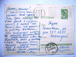 2.jpg, 151654 