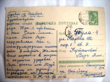 2.jpg, 150608 