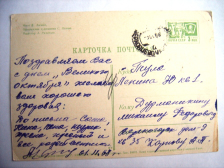 2.jpg, 145065 