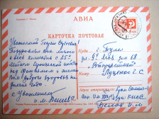 2.jpg, 152056 