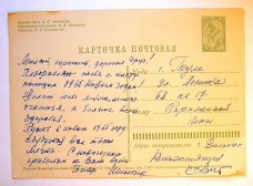 2.jpg, 99960 