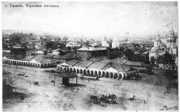 3.jpg, 173268 
