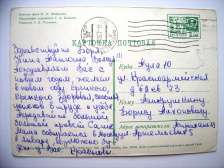 2.jpg, 159412 