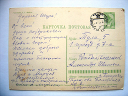 2.jpg, 118428 