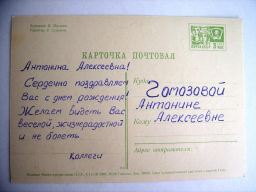 2.jpg, 93396 