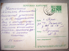 2.jpg, 152742 