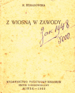  : Publ3.img.jpg