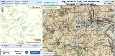  : Screenshot_2015-09-28-16-37-42-1.png