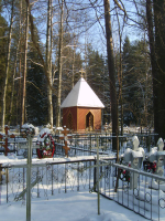 S8300288.JPG, 134577 