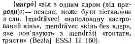  : p0356-sel.jpg
