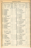  : 1875.jpg