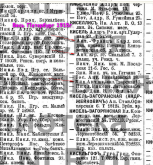  1915..png2.png, 594260 