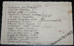 14.jpg, 91027 