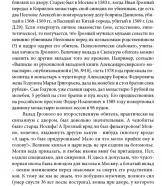 2.jpg, 223507 