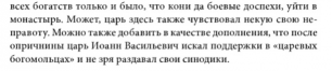 3.jpg, 34933 
