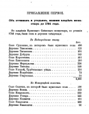  : _ѣ__230.jpg