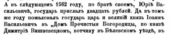  : _ѣ__048.jpg