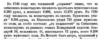  : 1_ѣ__078.jpg