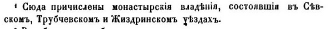 2_ѣ__078.jpg, 19632 