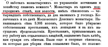 3_ѣ__078.jpg, 128767 