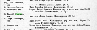  :   1899.jpeg