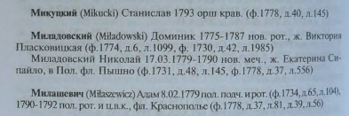  : p0001.jpg
