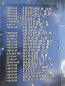  : DSCN4834.JPG