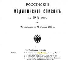  : 1902.jpg