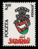  : POST Polish coats of arms JUNOSZA.jpg