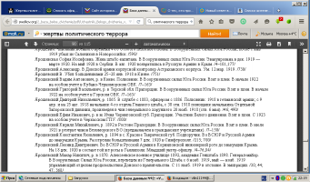  : 2015-10-16 22-19-22  .png