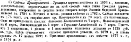  . - ..JPG, 90084 