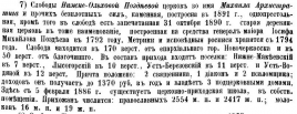 - . - ..JPG, 103547 