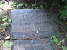  :    (1897-1971).jpg