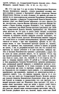  .._316.jpg, 495882 
