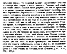 .._353.jpg, 221181 