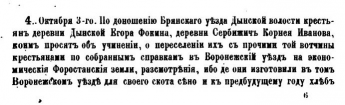  :  .._295(0).jpg