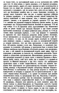  .._323.jpg, 496774 