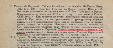  :  1912.jpg