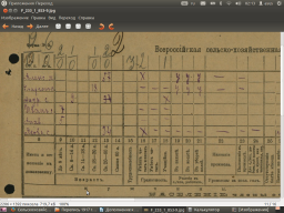  :    2015-10-22 02:13:08.png