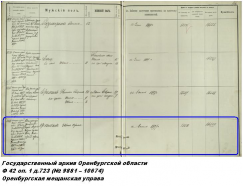  :    1896 .JPG
