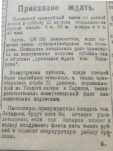  : dzWzCVnHWO8.jpg