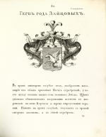  : p0192.jpg