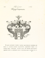  : p0226.jpg