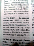 :   .jpg