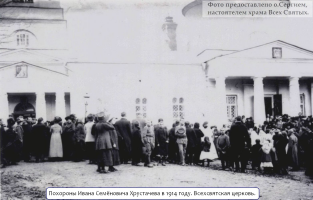  :  ..   1914 ..jpg